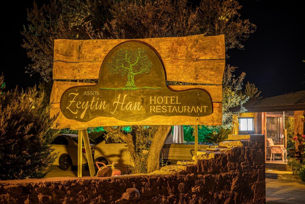 Assos Zeyti̇N Han Special Class Hotel Adults Only 12 Sokakagzi Екстериор снимка